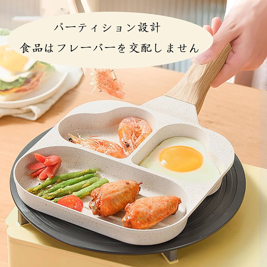 Amazon | フライパン 目玉焼きフライパン フライパン 卵焼き 3つ